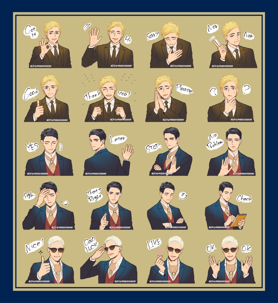 「私立帝城学園 -四逸-」描き下ろしデジタルステッカー