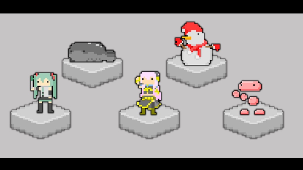 お題貰って描いたやつ