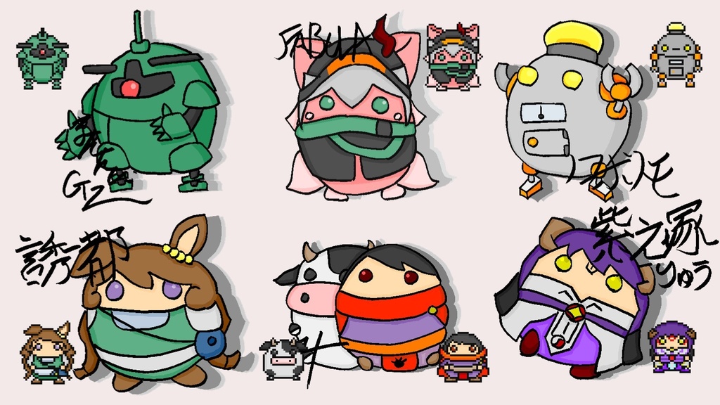 へちゃ絵