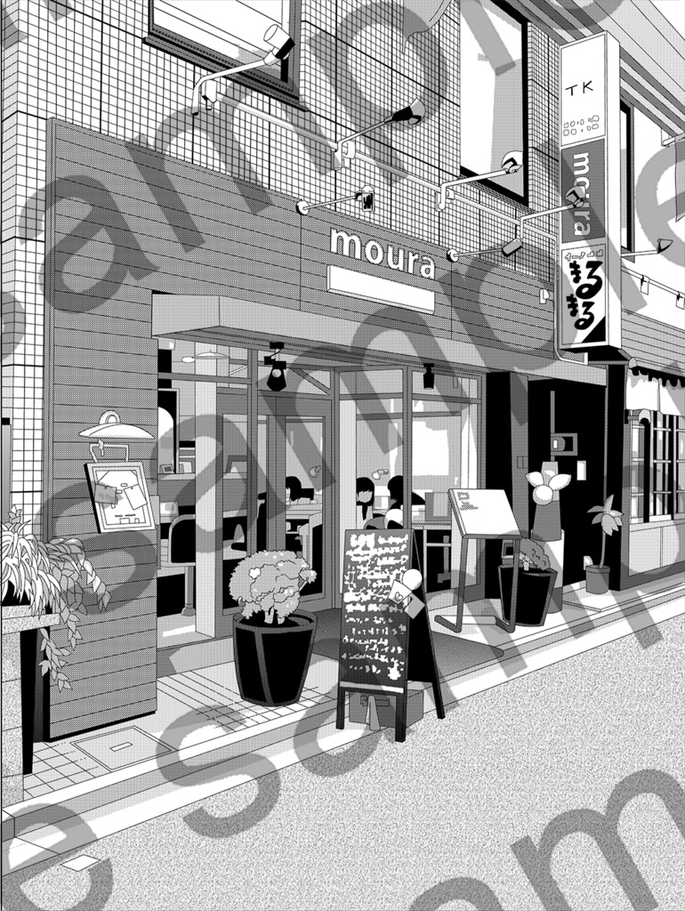 アトリア漫画背景素材集21点おまとめパック