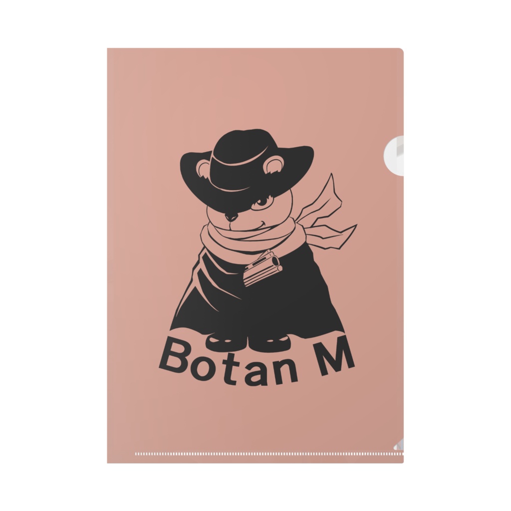 善光寺涼 クリアファイル