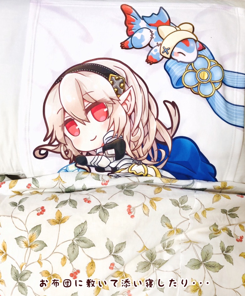 カムイちゃん添い寝ブランケット