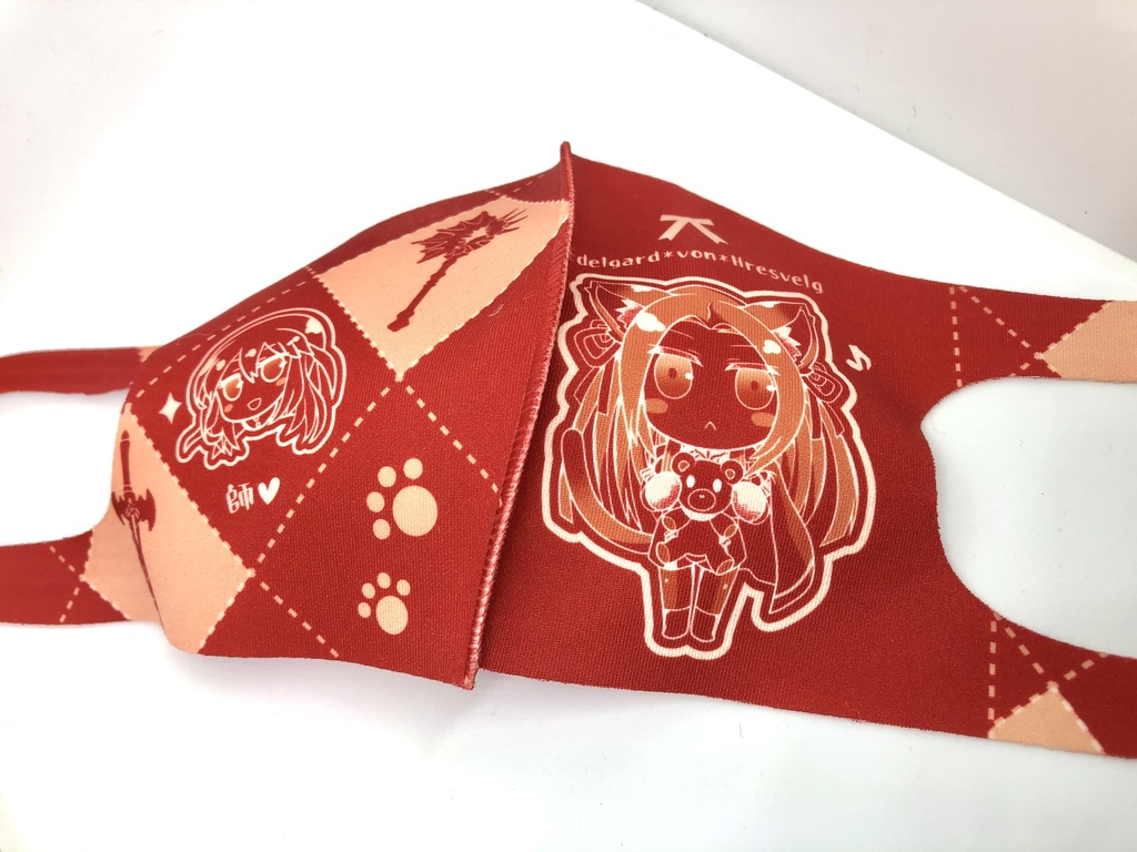 【在庫処分セール】洗える!エデレスなかよしマスク