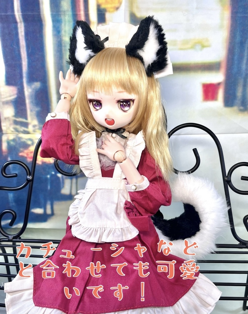 黒柴犬耳&しっぽセット/ブラック×ホワイト/DD*SD*MDD*MSD*40~60cmドール向け