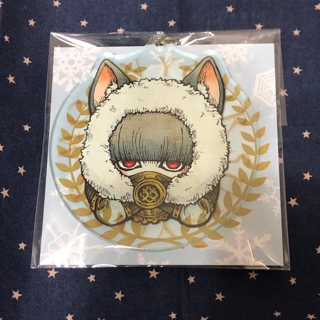 Your Sun Your Moon（銀色）