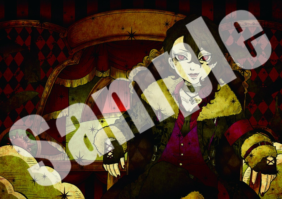 Eccentric Dream Night