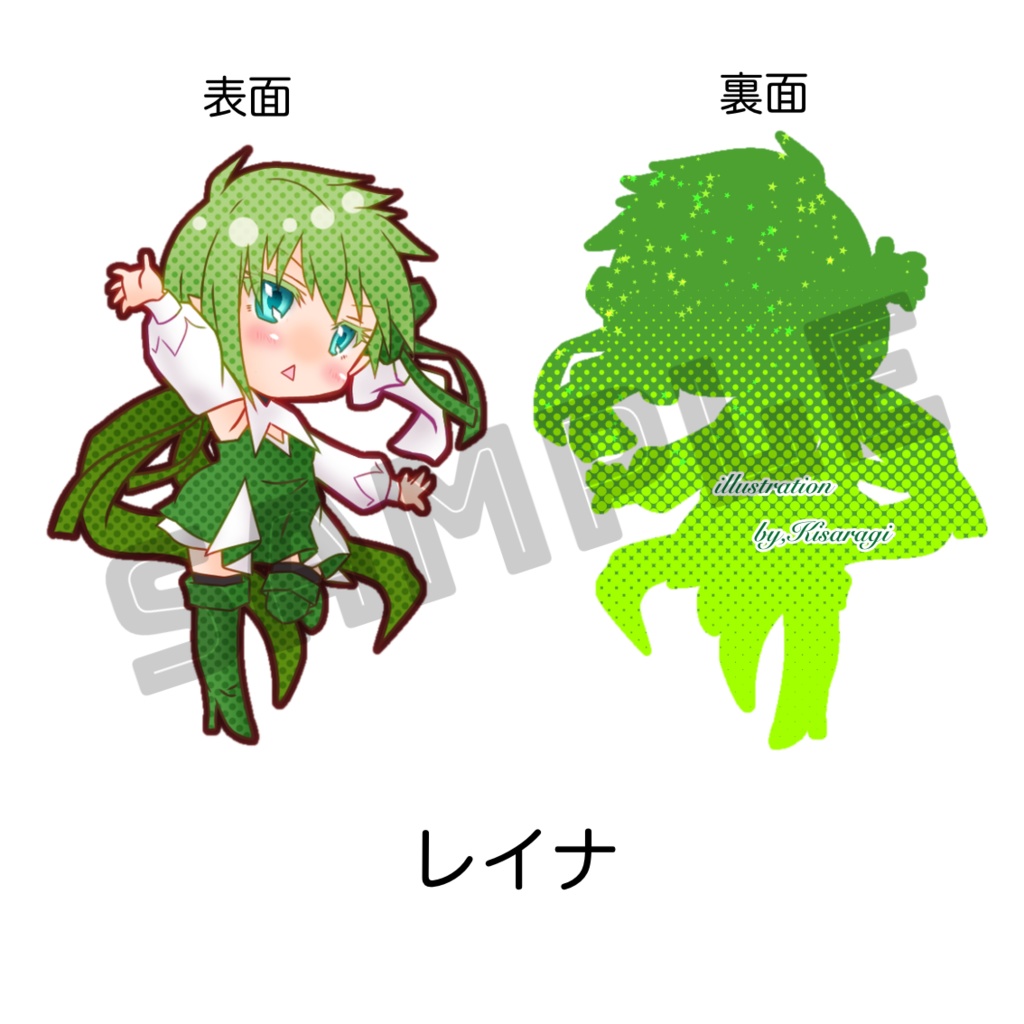 ワルキューレアクリルキーホルダー