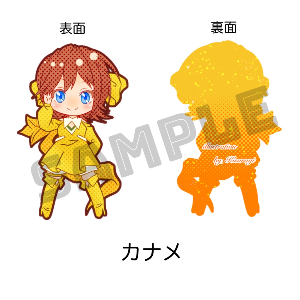 ワルキューレアクリルキーホルダー