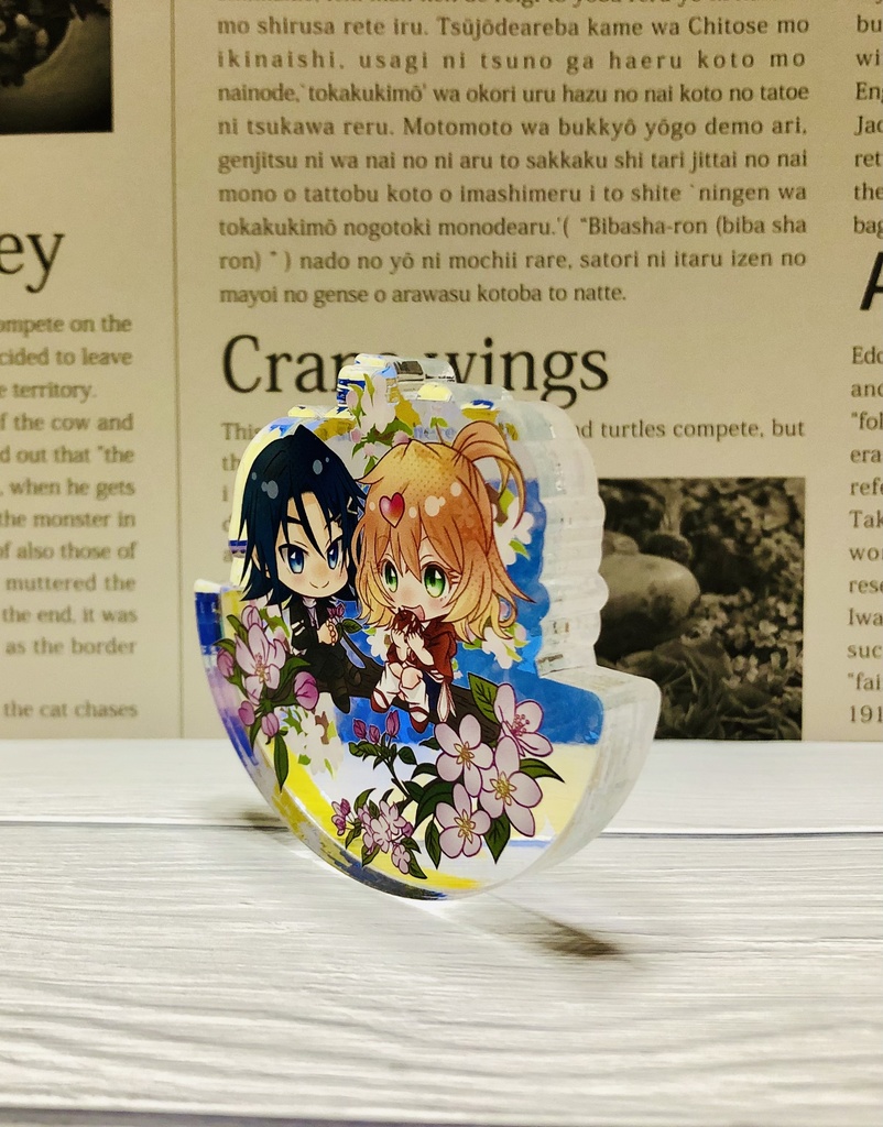 ハヤフレゆらゆらアクリルブロック