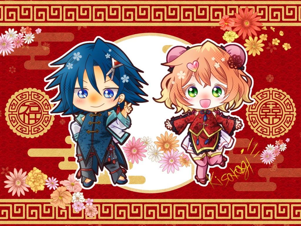 ハヤフレ中華風アクスタ