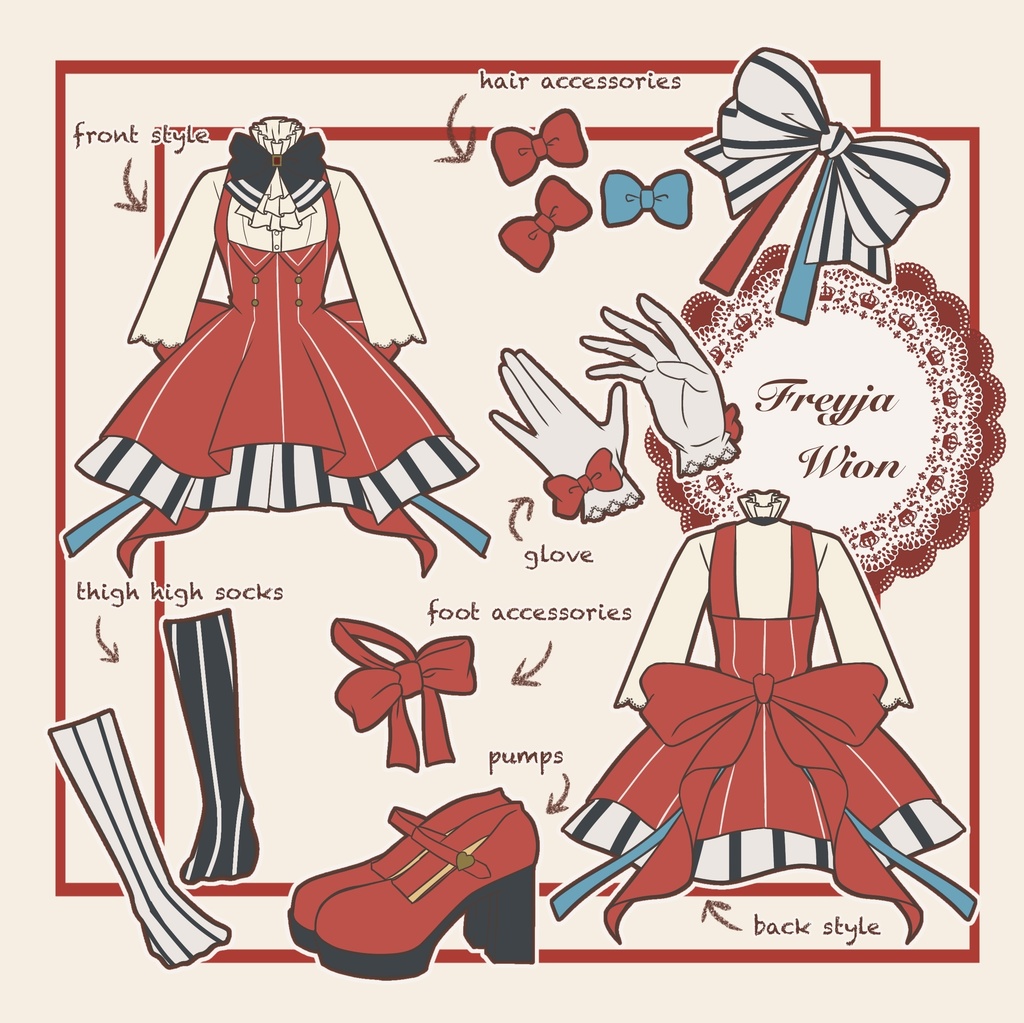 にじいろTea Party