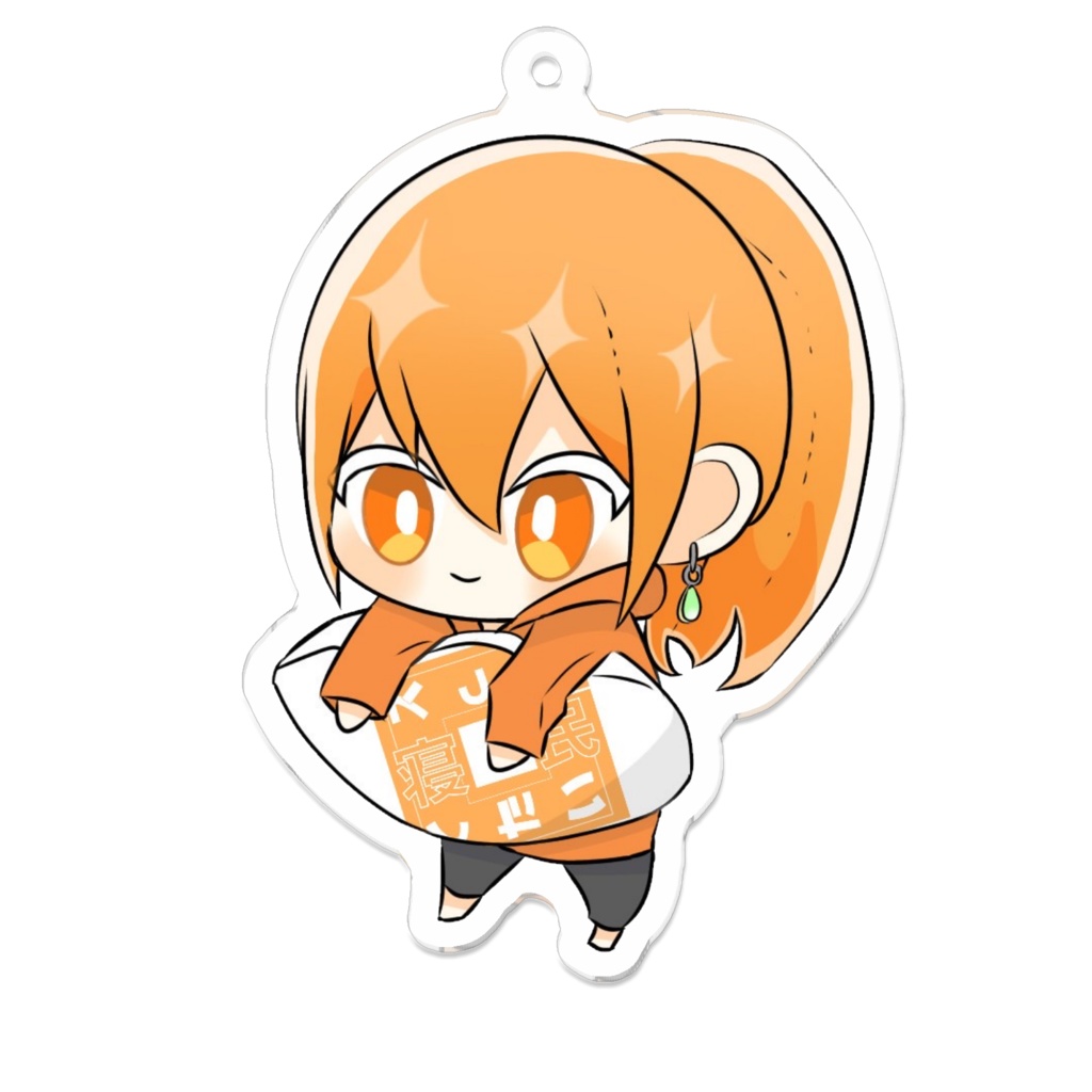 ぎゅっと寝るーと