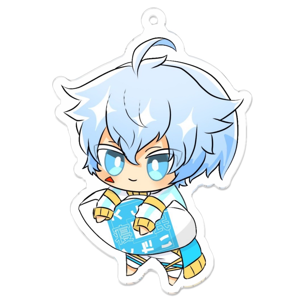 ぎゅっと寝ねこ酸