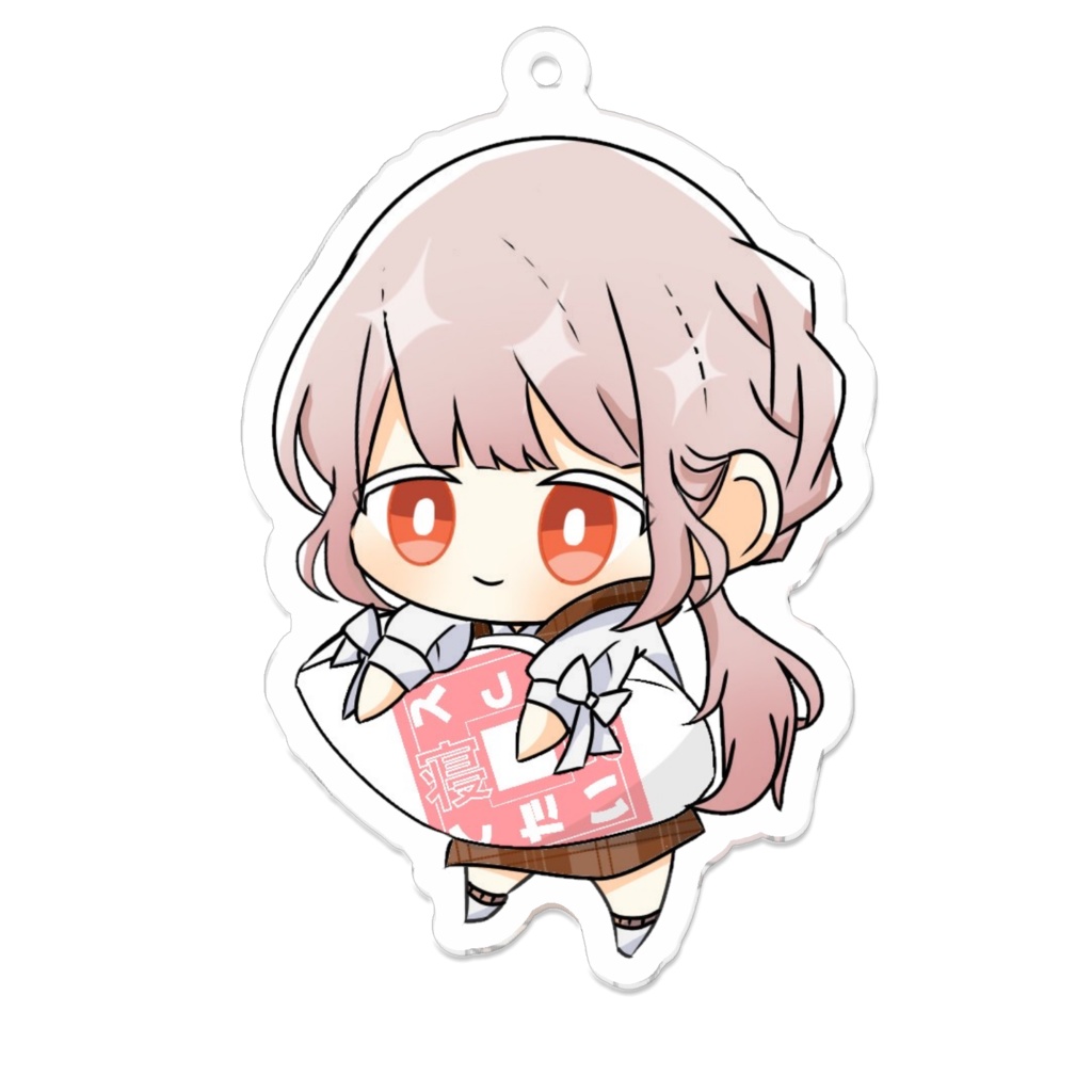 ぎゅっと寝はる