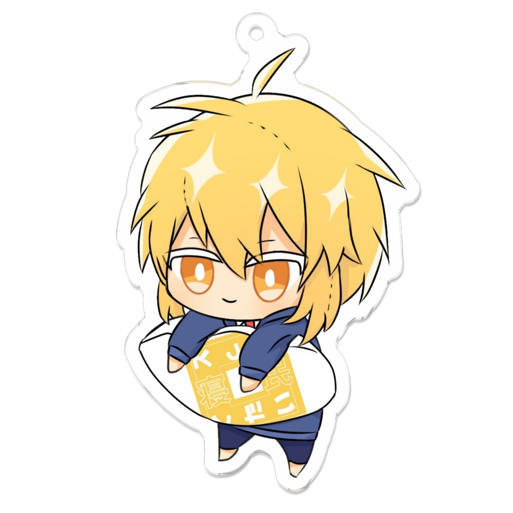 ぎゅっと寝くろめザウルス