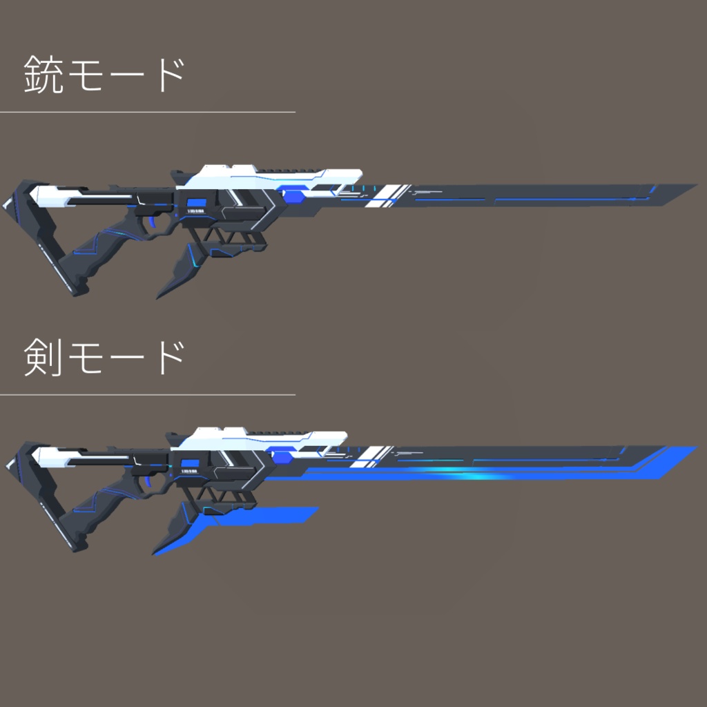 【VRChat想定】【MA対応】Weapon_GSW エフェクト付き