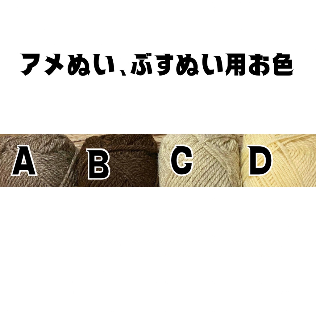 ポンポンニット帽子大