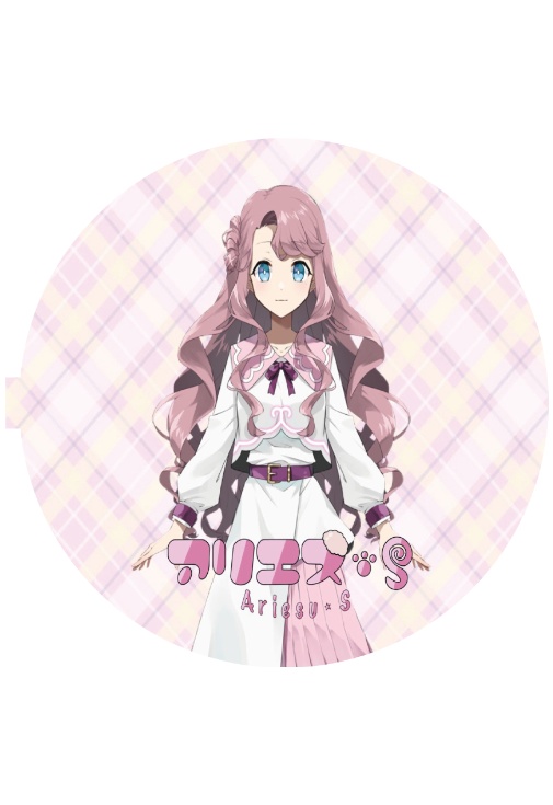 記念価格で販売中!【ボイス目覚ましVTuber時計】 アリエス・S