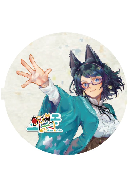 記念価格で販売中!【ボイス目覚ましVTuber時計】  飯綱レーコ