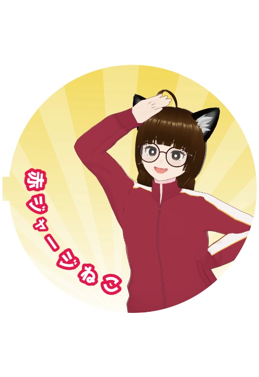 記念価格で販売中!【ボイス目覚ましVTuber時計】 赤ジャージねこ