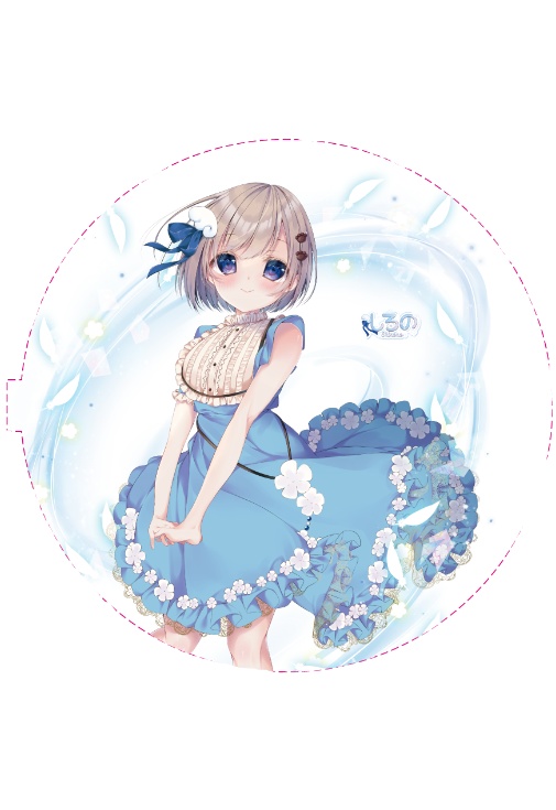 【ボイス目覚ましVTuber時計】 しろの