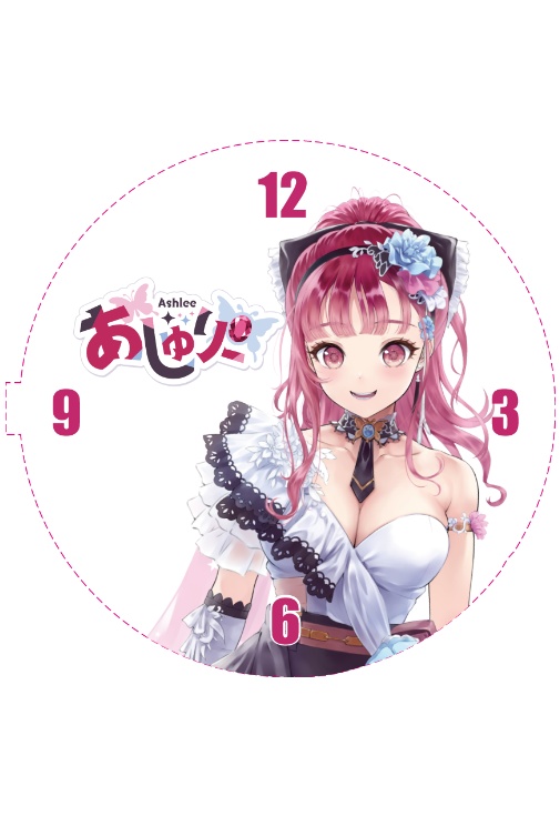 記念価格で販売中!【ボイス目覚ましVTuber時計】 あしゅりー
