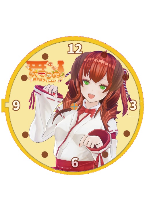 記念価格で販売中!【ボイス目覚ましVTuber時計】 吠守りぬ