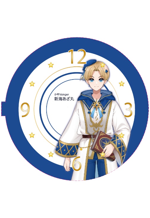 記念価格で販売中!【ボイス目覚ましVTuber時計】 新海あざ丸