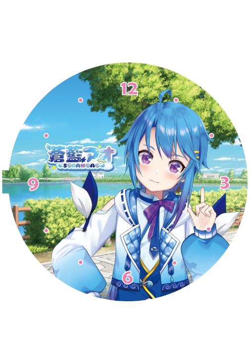 記念価格で販売中!【ボイス目覚ましVTuber時計】 蒼藍アオ