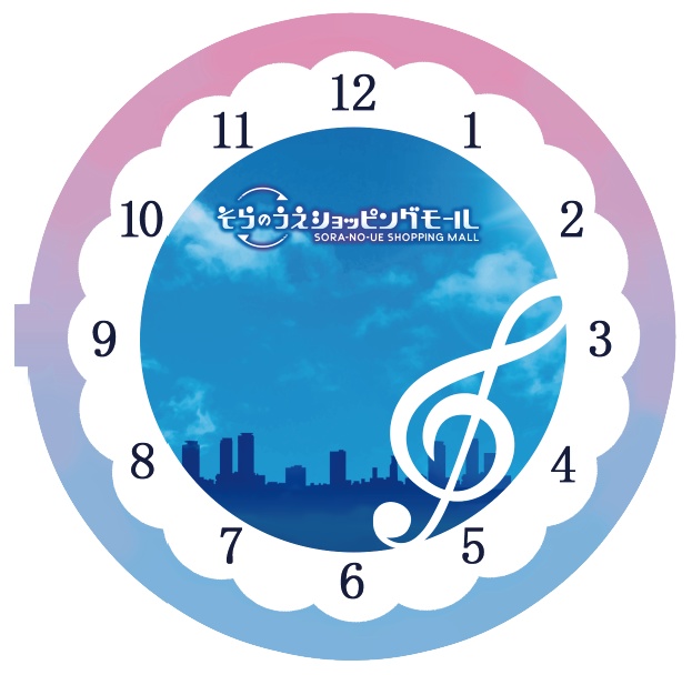 記念価格で販売中!kanon「ふわもこアイランド」受注生産商品