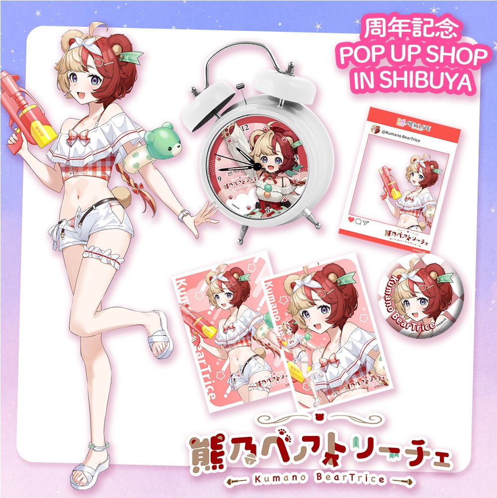 【MEWLIVE】熊乃ベアトリーチェ　グッズ