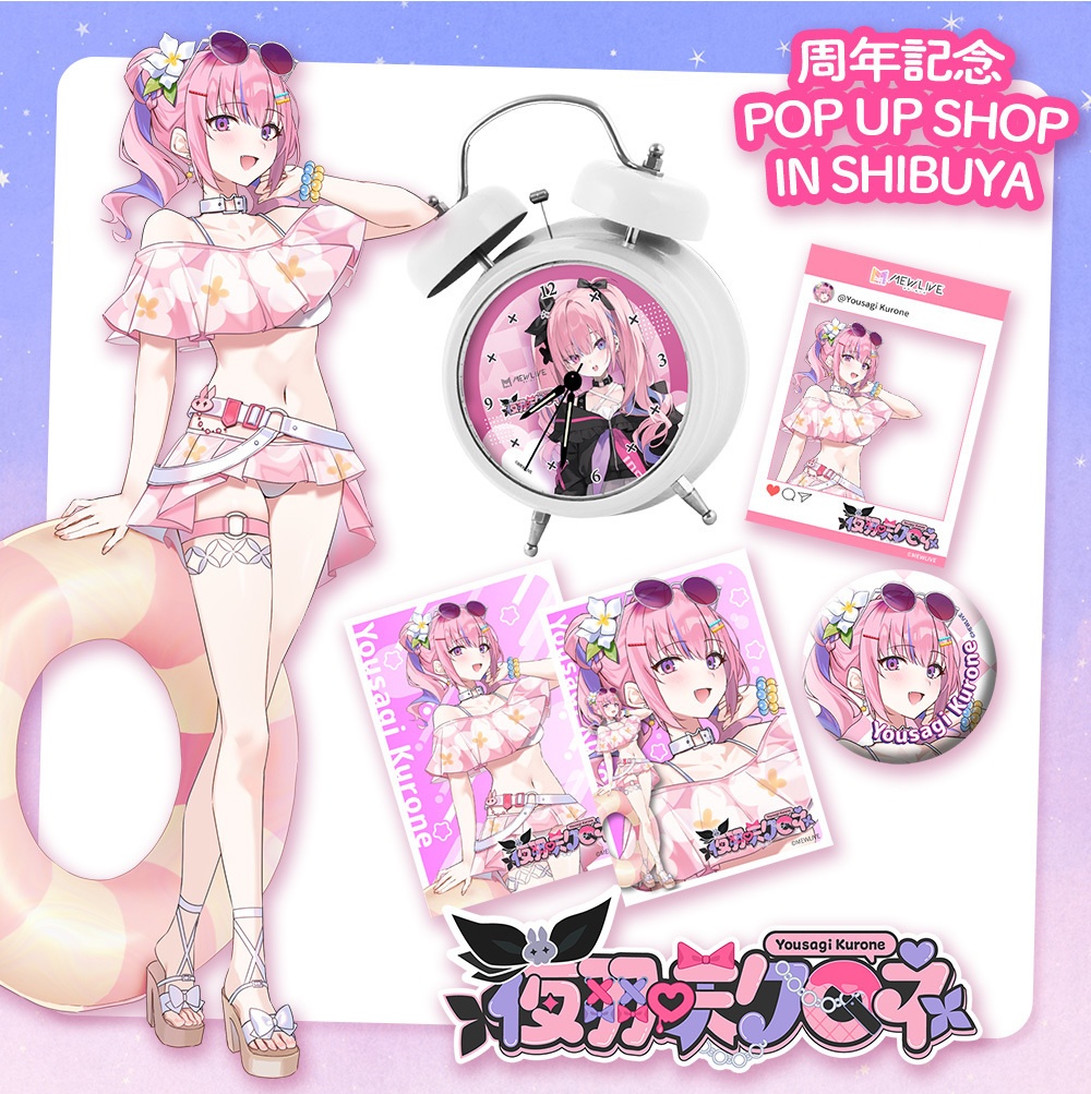 【MEWLIVE】夜羽咲クロネ グッズ