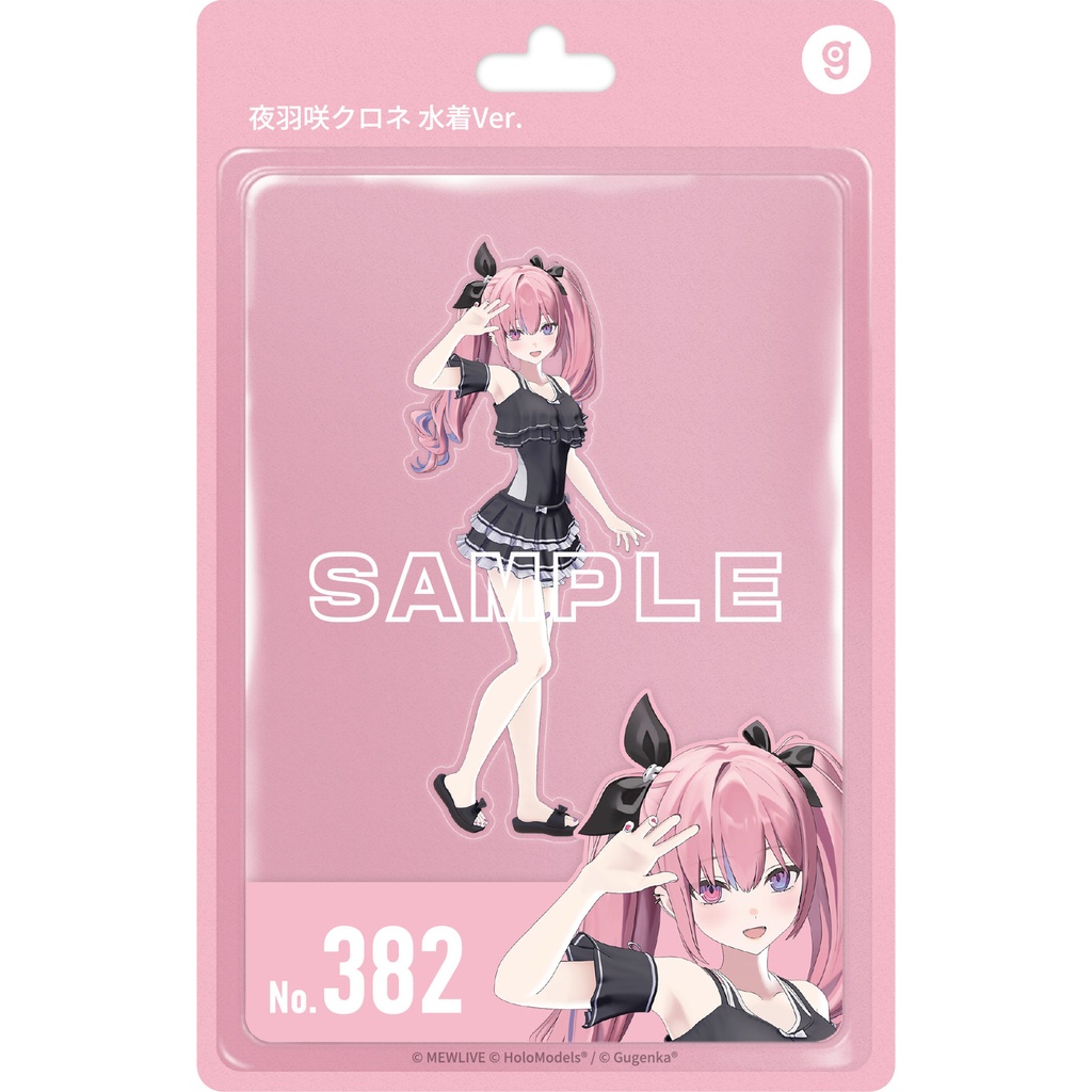 【MEWLIVE】夜羽咲クロネ 3D水着衣装 グッズ