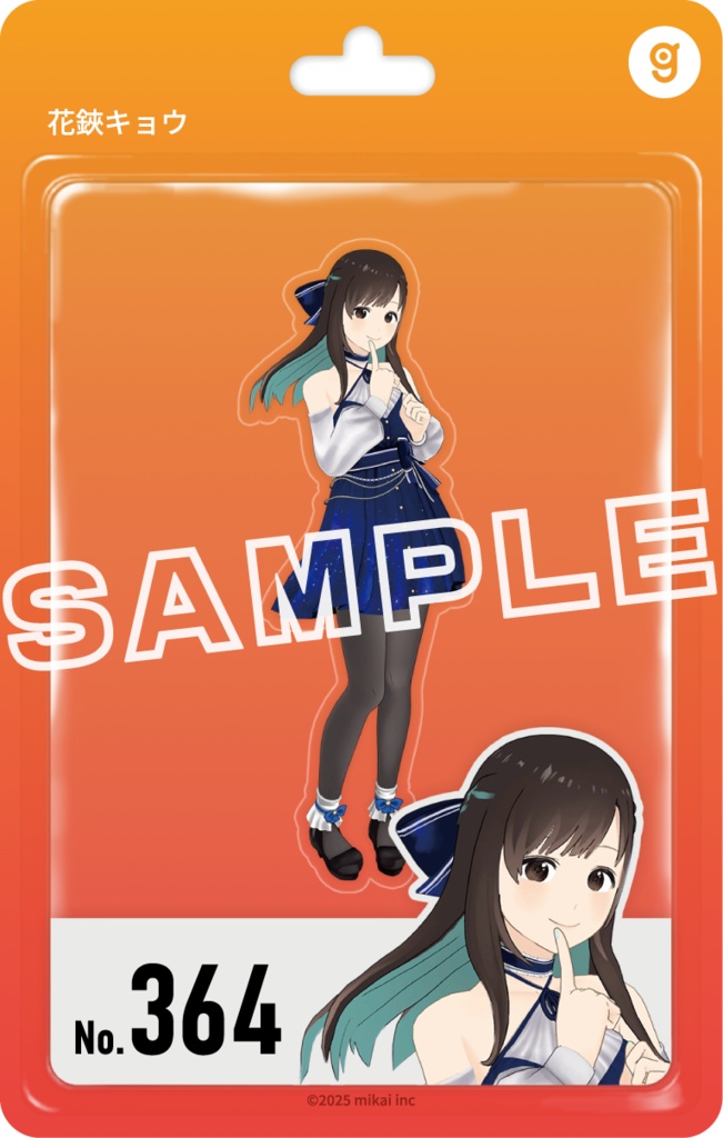 「花鋏キョウ」ホロモデル本体シリアルカード【Re:AcT】