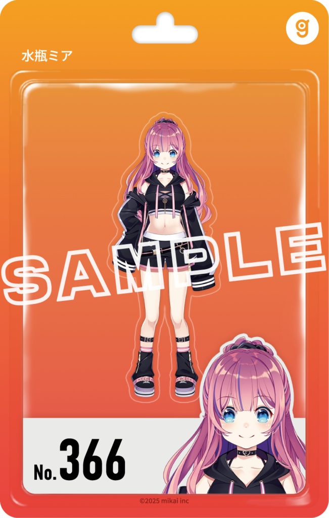 「水瓶ミア」ホロモデル本体シリアルカード【Re:AcT】