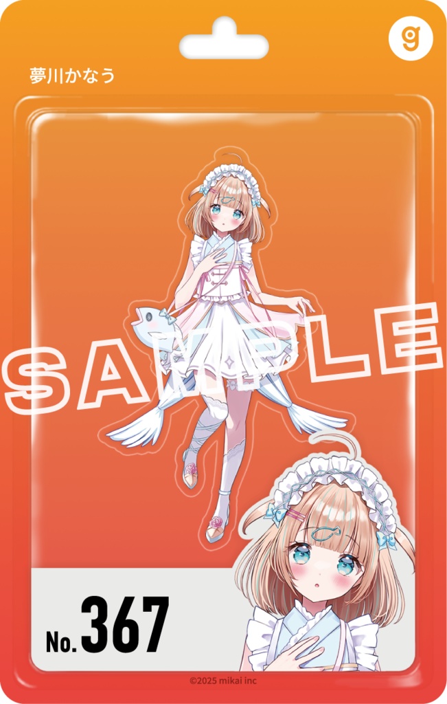 「夢川かなう」ホロモデル本体シリアルカード【Re:AcT】