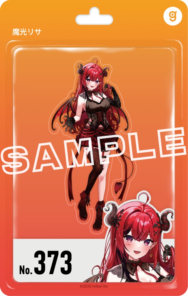 「魔光リサ」ホロモデル本体シリアルカード【Re:AcT】