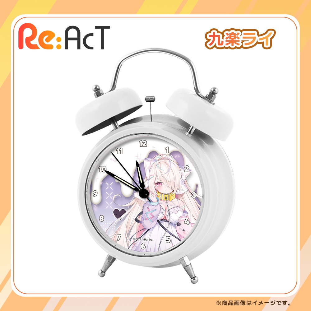  「九楽ライ」ボイス目覚まし時計　グッズ【Re:AcT】