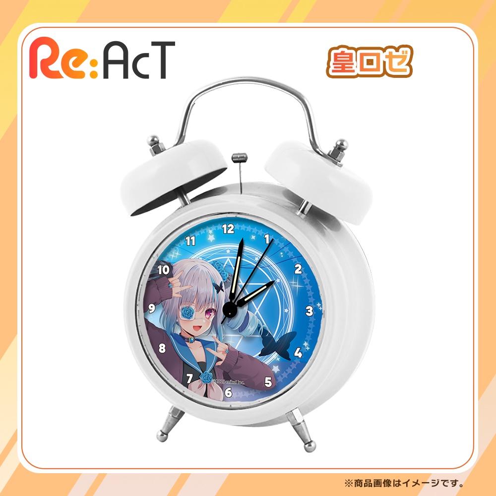 「皇ロゼ」ボイス目覚まし時計 グッズ【Re:AcT】