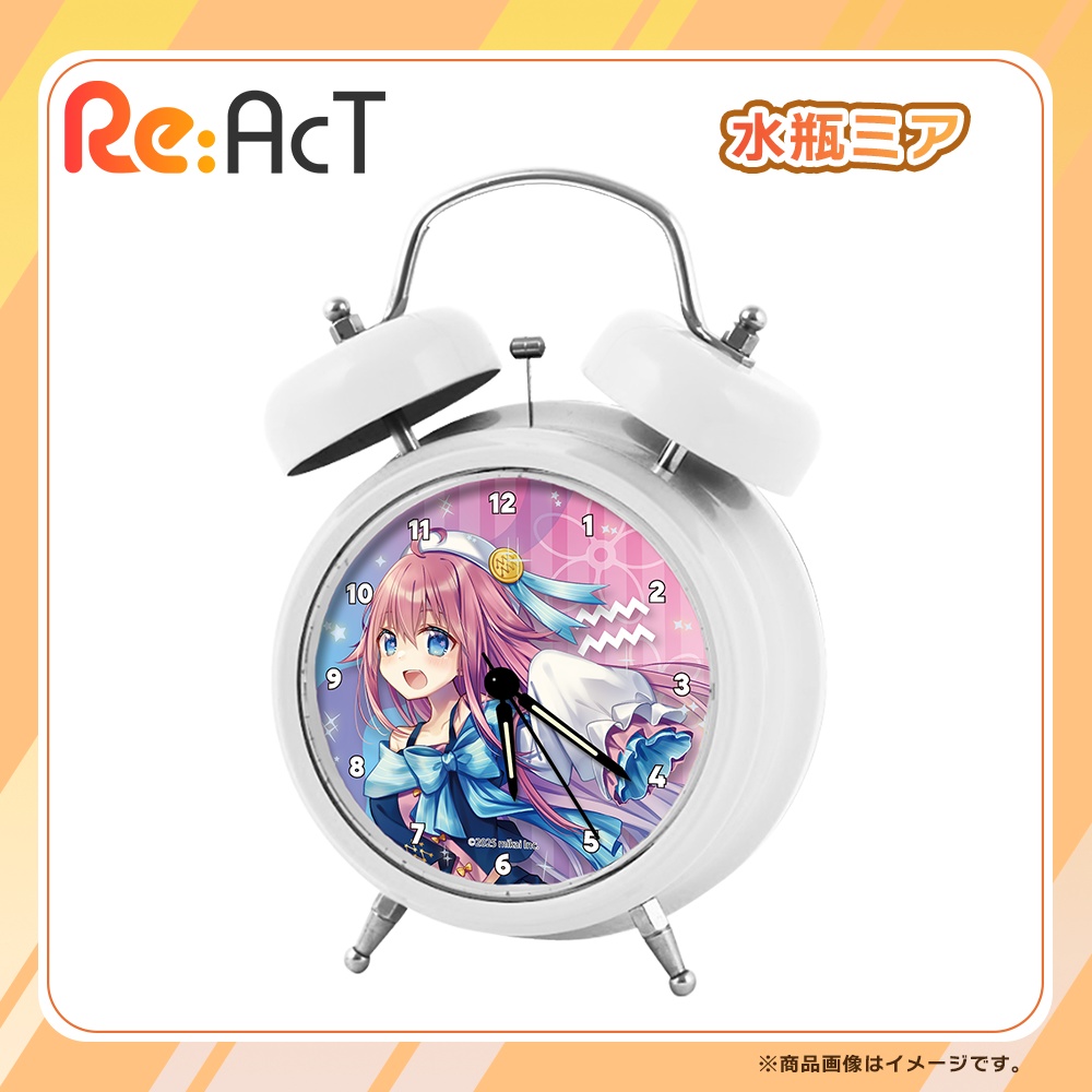 「水瓶ミア」ボイス目覚まし時計　グッズ【Re:AcT】