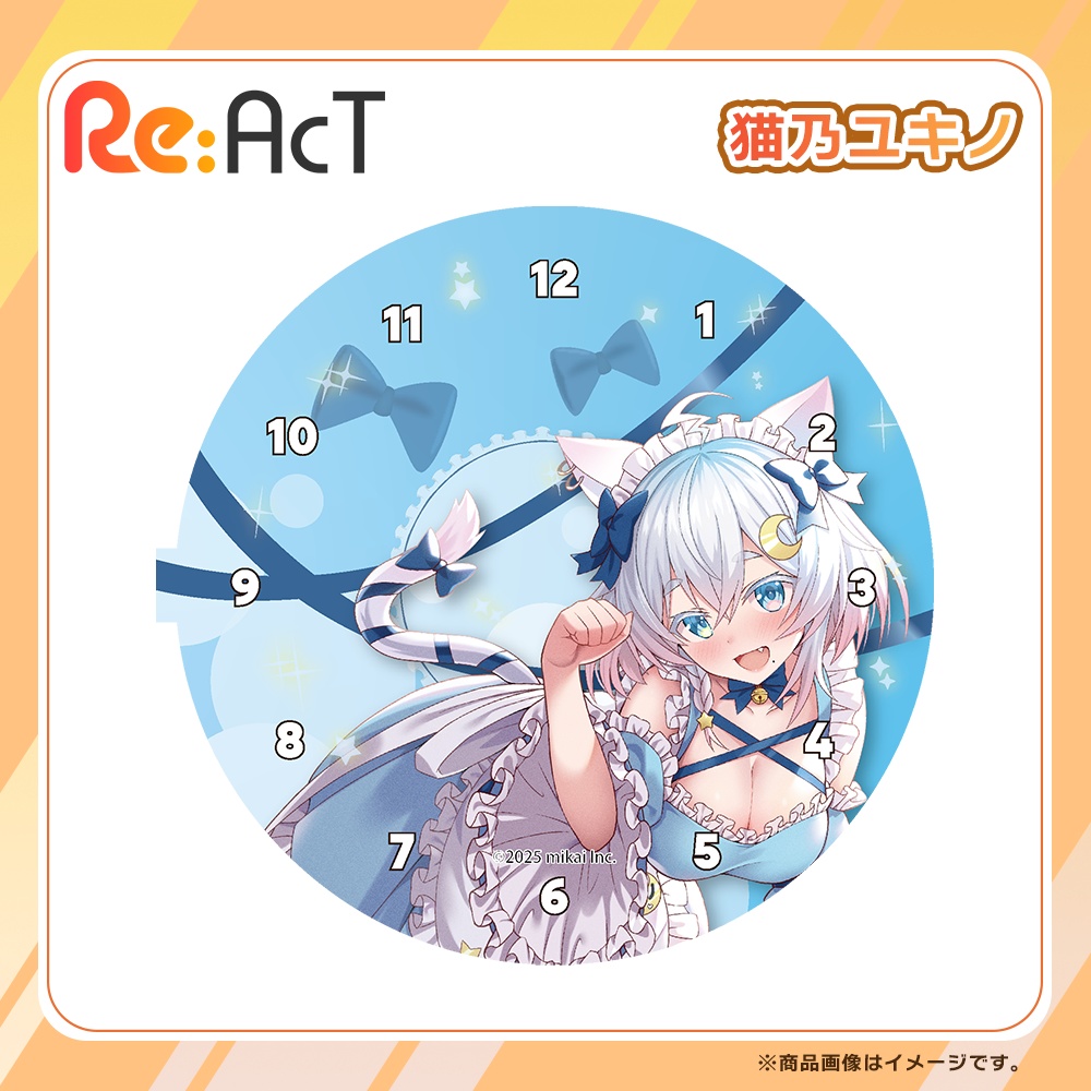 「猫乃ユキノ 」ボイス目覚まし時計 グッズ【Re:AcT】