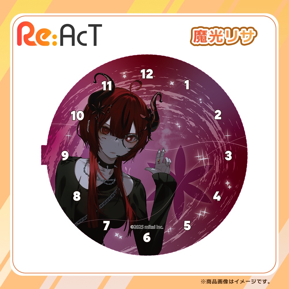 「魔光リサ」ボイス目覚まし時計 グッズ【Re:AcT】