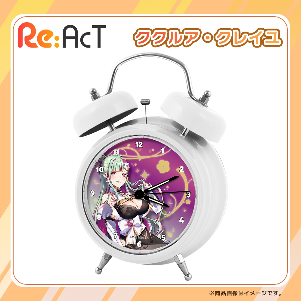 「ククルア・クレイユ」ボイス目覚まし時計 グッズ【Re:AcT】