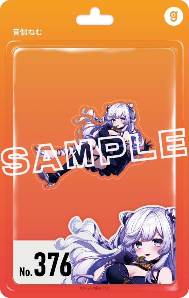 「音伽ねむ」ホロモデル本体シリアルカード【Re:AcT】