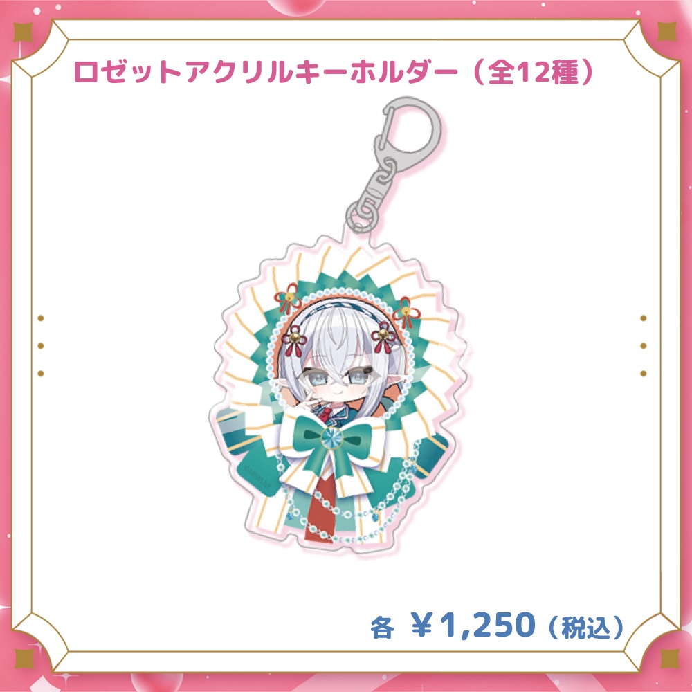 【MEWLIVE】我王むすび グッズ