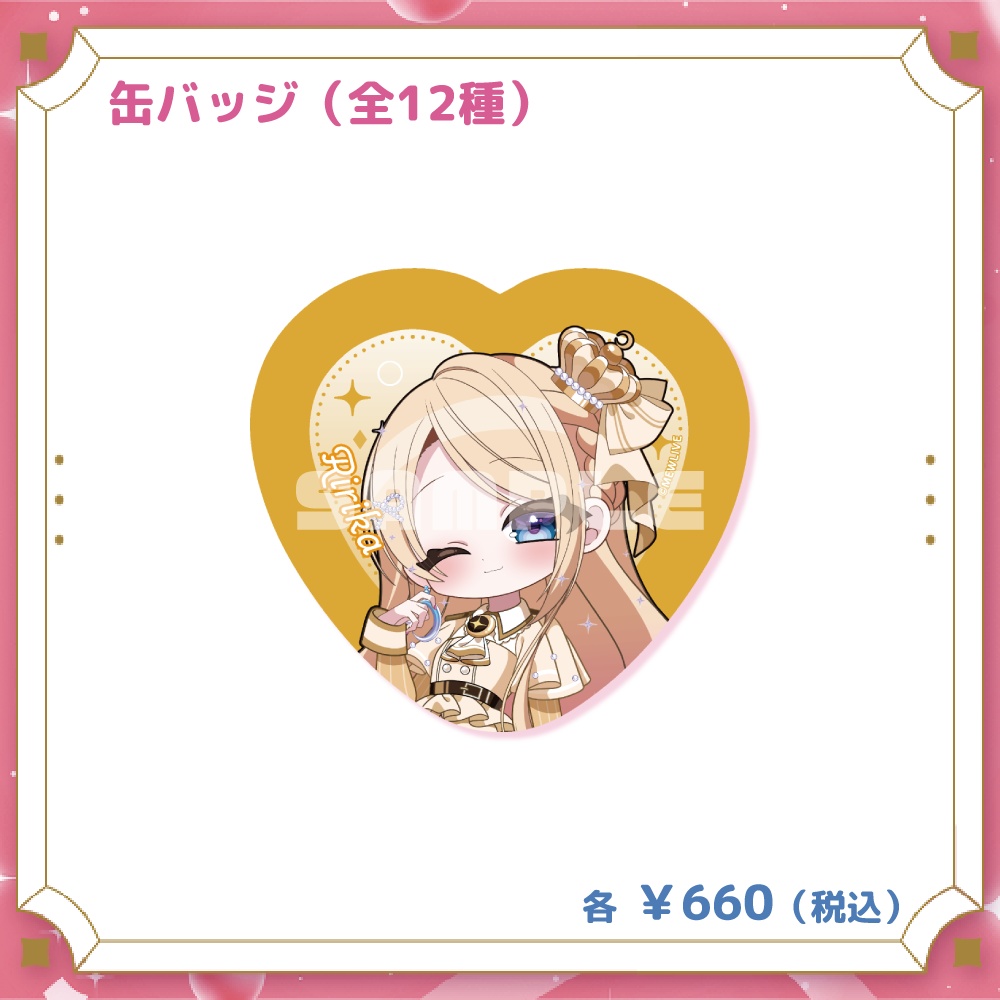 【MEWLIVE】月魅暁りりか グッズ