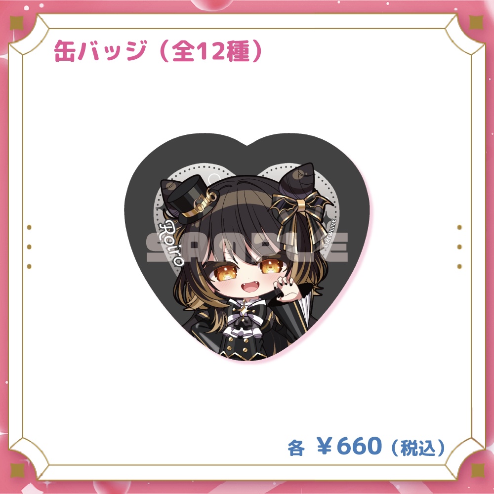 【MEWLIVE】闇依ろいろ グッズ