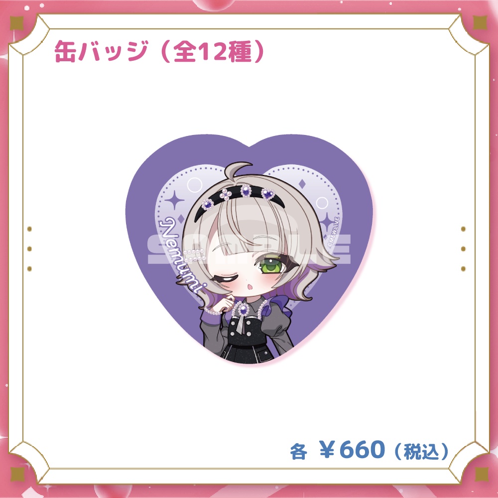 【MEWLIVE】温々ねむみ グッズ