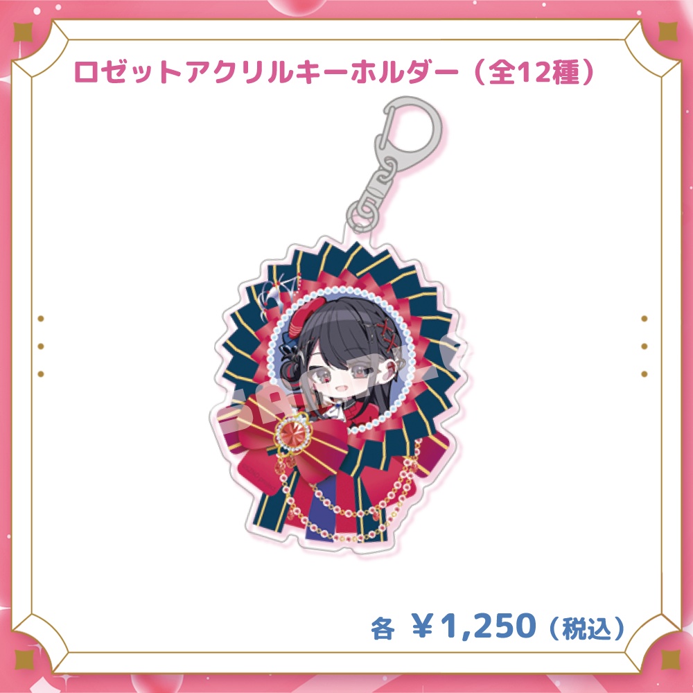 【MEWLIVE】SZNO グッズ