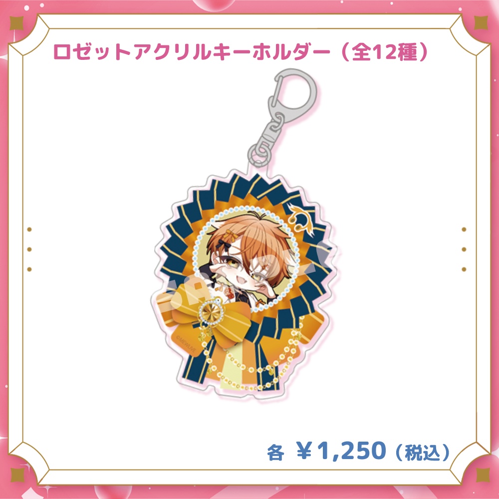 【MEWLIVE UNIVERSE】夏芽川アキ グッズ